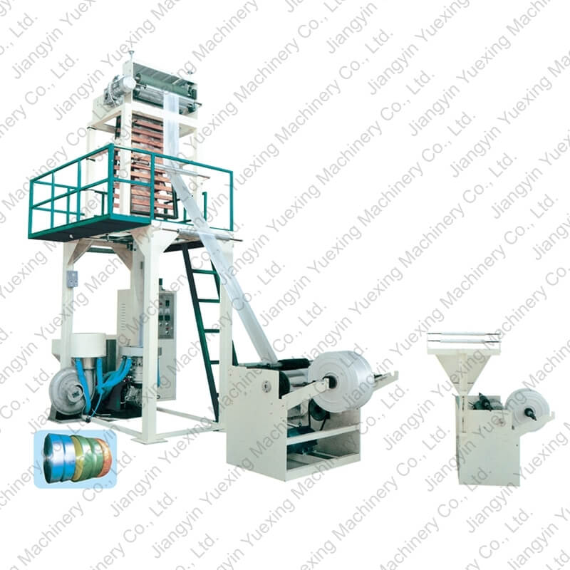 YXMF-50/55/60/65 High and Low Pressure Blowing Film Machine