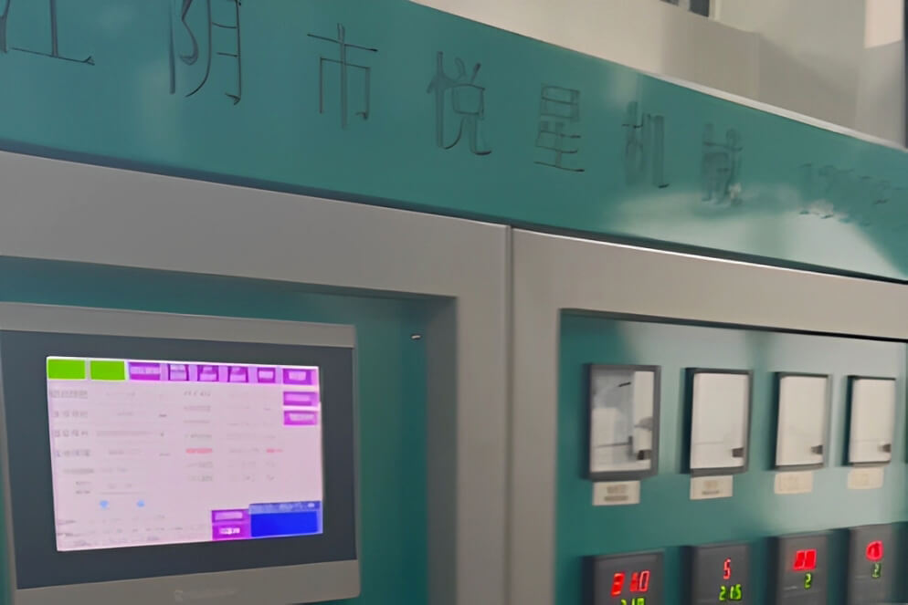 Temperature control of film blowing machine