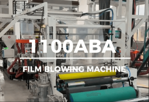 1100ABA film blowing machine short video