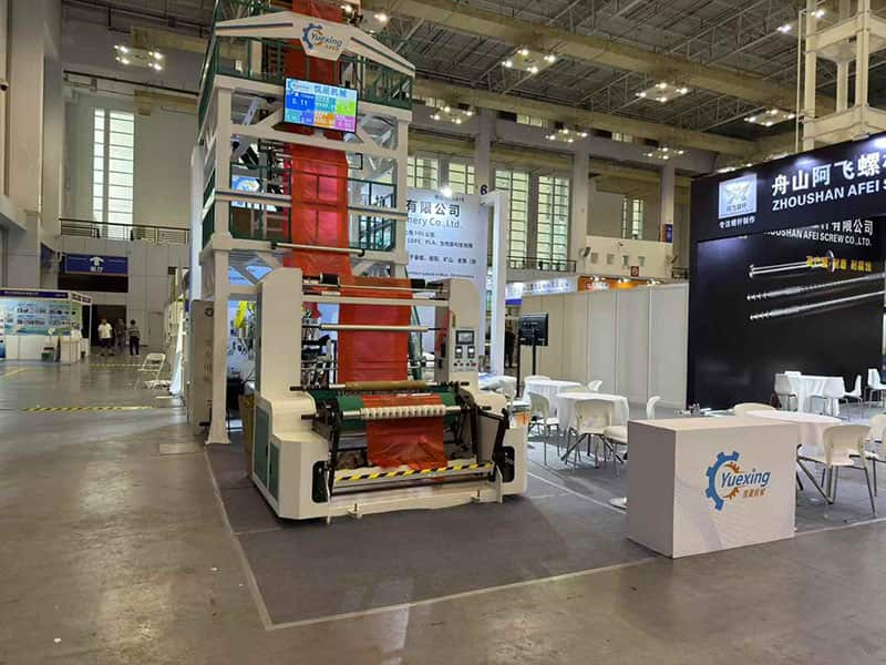 Ningbo Huasu Exhibition