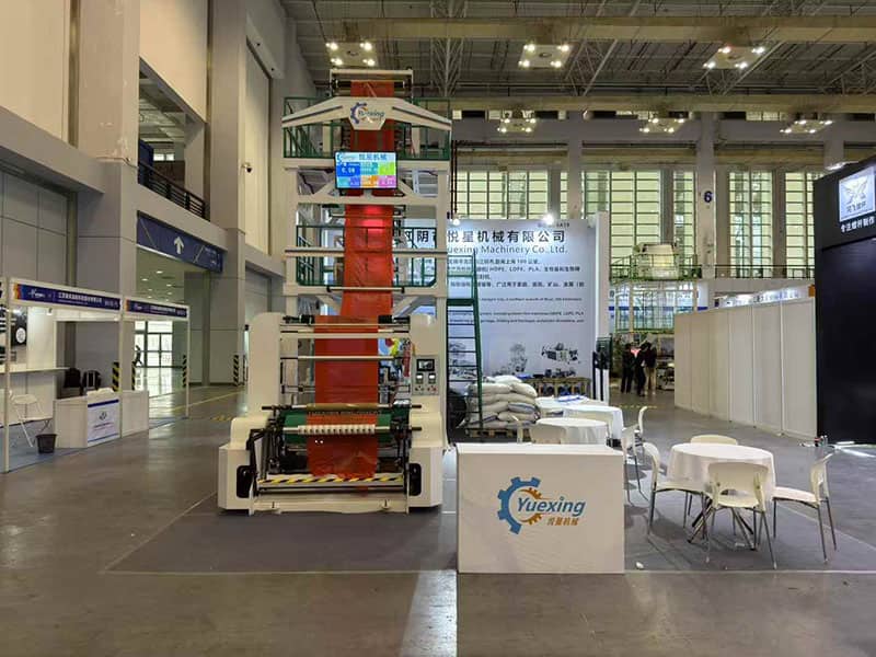 Ningbo Huasu Exhibition