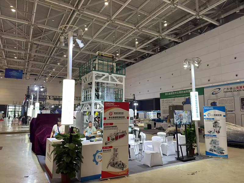 2023 Qingdao Gravure Printing Exhibition