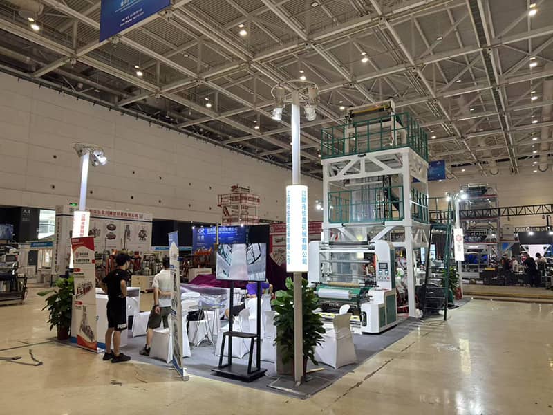 2023 Qingdao Gravure Printing Exhibition