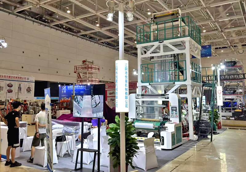 yuexing film blowing machine