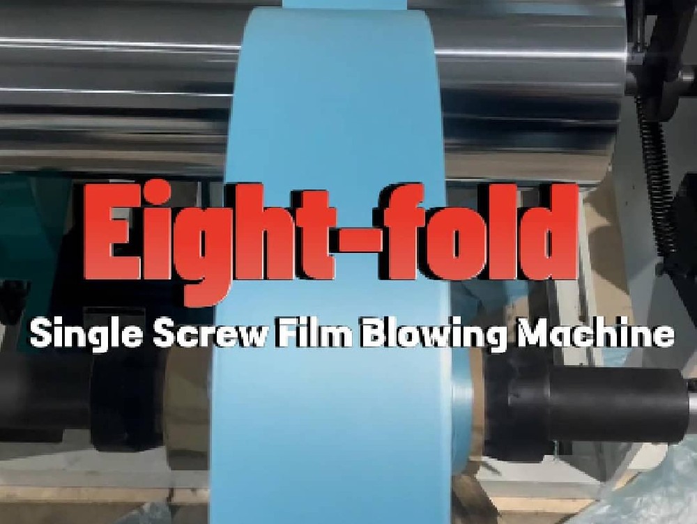 ‌Eight-fold Single Screw Film Blowing Machine‌
