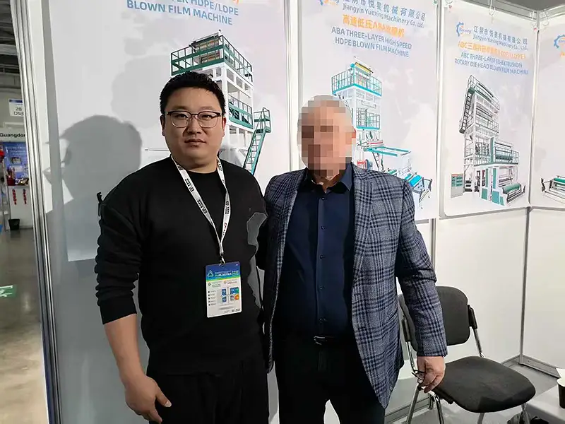 RUPLASTICA 2026 exhibition