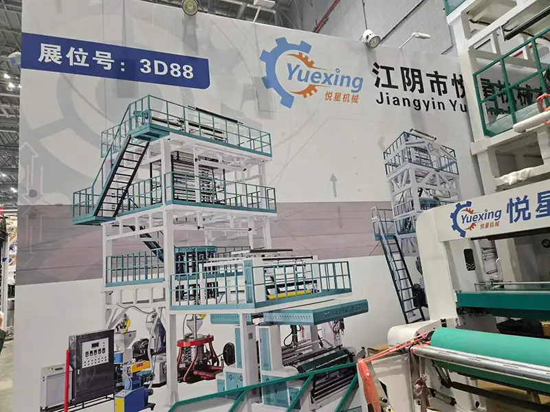 Yuexing Machinery Showcases High-End Film Blowing Machines at CHINAPLAS 2026 Shanghai