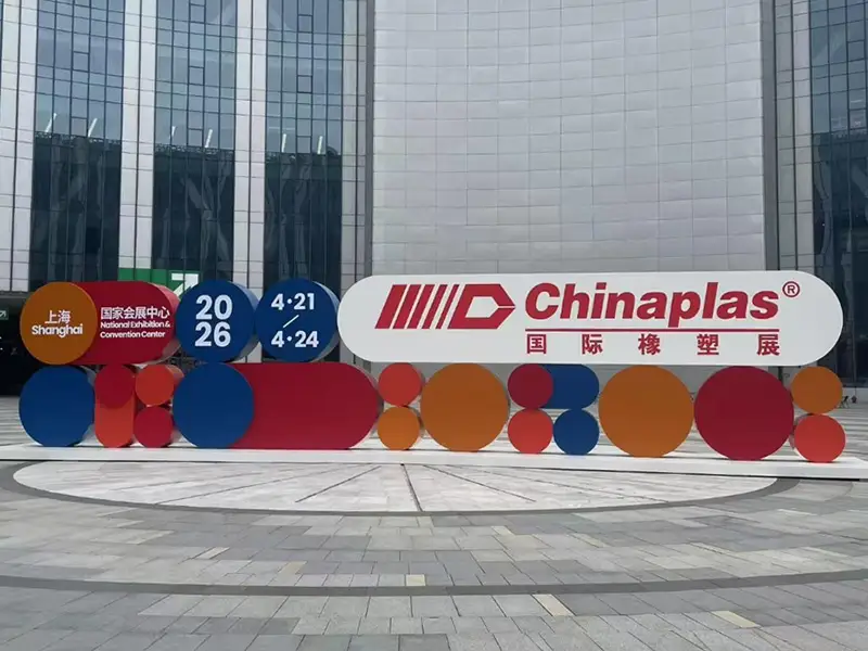Day 3 Live: 1350ABA Film Blowing Machine Running Smoothly at CHINAPLAS 2026