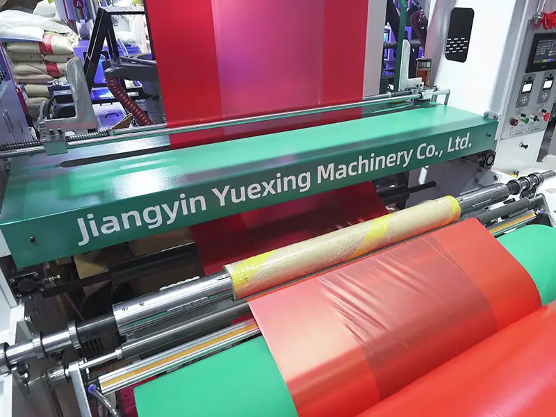 2026 blown film machine technical specification checklist and buying guide