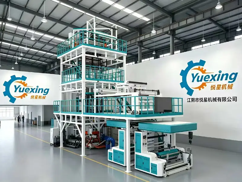 Film Blowing Machine from China: What Separates Good Suppliers