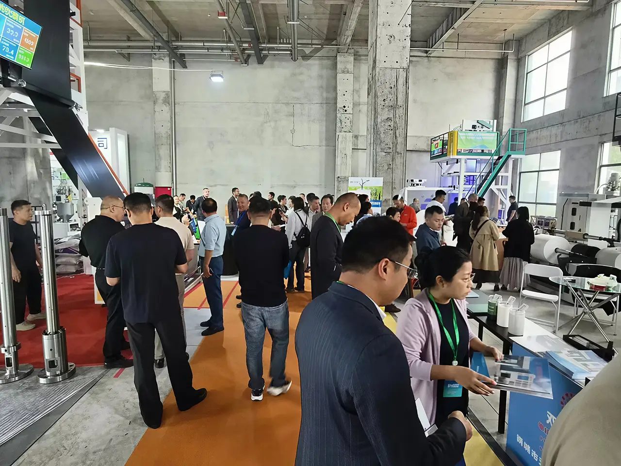 yuexing tongcheng exhibition