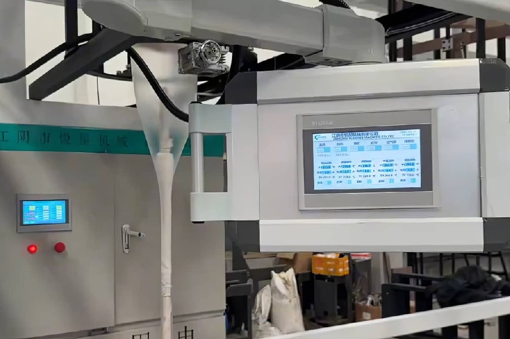 customize your film blowing machine